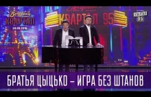 Prezydent Ukrainy Wołodymyr Zełenski gra na pianinie swoim penisem