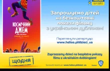 Darmowe pokazy filmów dla dzieciaczków z Ukrainy.