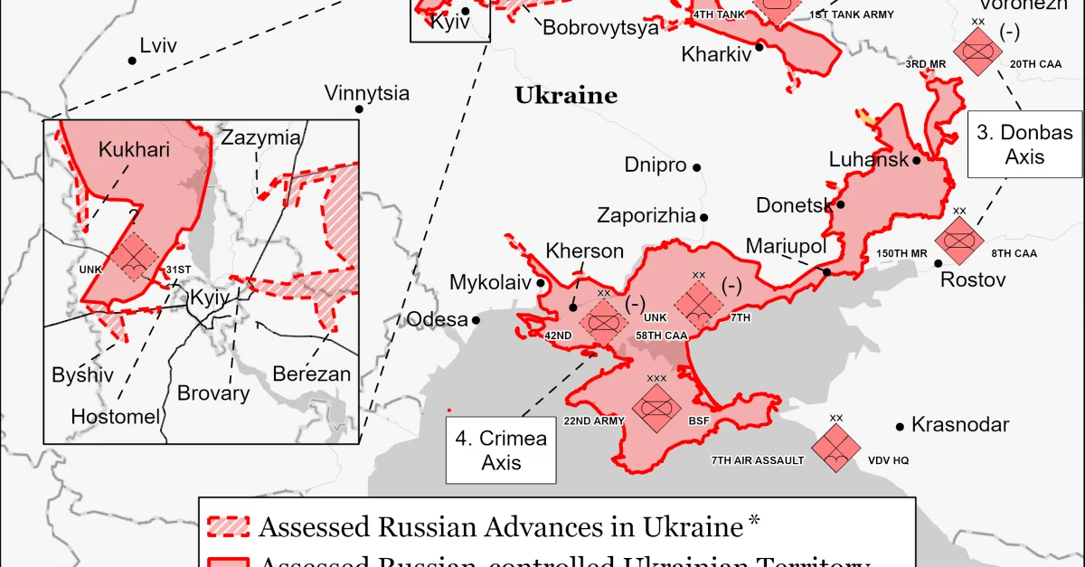 Карта боевых действий американский институт изучения войны