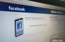 Mizulina przewidziała reakcję młodych ludzi na blokowanie Facebooka