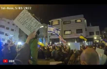 Protest against war in Ukraine. Russian Embassy in Tel-Aviv, Israel