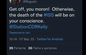 Szef rosyjskiego programu kosmicznego ostrzega przed smiercia na ISS