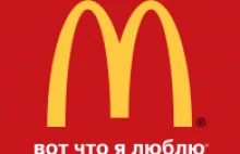McDonald's tymczasowo zamyka swoje restauracje w Rosji