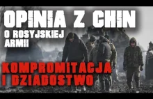 Głos z Chin: Żałosna kompromitacja rosyjskiej armii podczas wojny na Ukrainie.