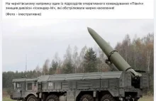 Jest grubo ... UKR donosi że zniszczyli dywizjon(!) Iskander-M
