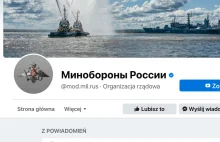 Wykopefekt. Robimy wjazd na fanpage rosyjskiego Ministerstwa "Obrony"