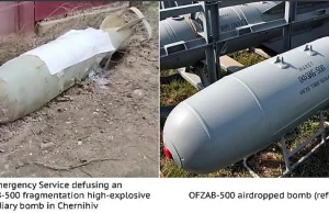 CIT donosi że rosyjskie samoloty bombardują Czernihów bombami zapalającymi!