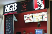 KFC znacjonalizowane, jazdy po Liptonie, a raczej po jego braku