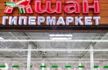 Sieć Auchan zapłaciła w Polsce podatek tylko 0,004 proc. przychodów z 51 mld zł