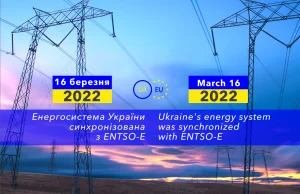 System energetyczny Ukrainy został dziś zsynchronizowany z resztą Europy.