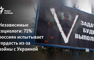 71% Rosjan jest dumnych z wojny z Ukrainą i Putina