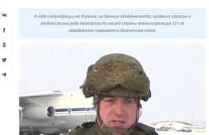 Zginął pułkownik suchariew, dowódca pułku powietrznodesantowego kostroma