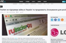 Ukraińskie serwisy piszą „Rosja” i „Białoruś” małą literą