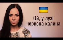 Czerwona Kalina - Ukraińska pieśń patriotyczna