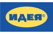 Rosjanie próbują bezprawnie przejąć logo IKEA
