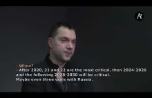 Predicted Russian - Ukrainian war in 2019 - Alexey Arestovich