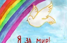 Русский иди на хуй (Ukrainian military Queen cover)