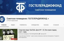 YouTube odblokował w Rosji kanał z sowiecką propagandą