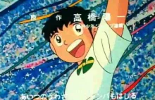 Captain Tsubasa - INTRO