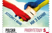 Jesteśmy z Wami! – specjalny znaczek wyrazem wsparcia dla Ukrainy