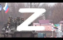 Russian army Z (Любэ - Солдат)