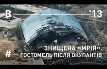 Lotnisku w Hostomelu po porzuceniu przez Rosjan