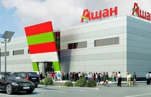Rosyjski Auchan zostaje bez inwestycji i dostaw