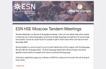 Pobawmy się w trolling ESN HSE Moscow Tandem Meetings