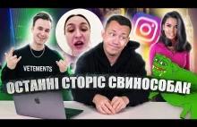 Ukraiński Youtuber punktuje lamentujące ruskie "blogierki" (napisy PL)