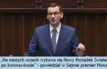 Rząd tworzy bazę danych potrzebną dla systemu kredytu społecznego « Wolne...