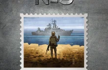 „Idi na ch.j” na znaczku pocztowym w Ukrainie