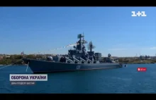 Od teraz okręt flagowy rosyjskiej floty „Moskwa” należy do Ukrainy.