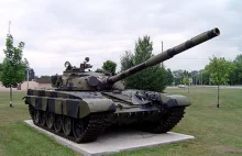 Ukraina otrzymała już około 300 czołgów T-72
