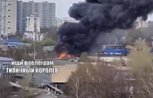r/ukraine - Another Russian fire. In Mytischi, a Moscow suburb not far...