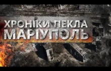 "Mariupol. Kronika piekła" - film dokumentalny 03.05.2022