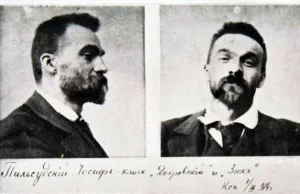 121 lat temu Piłsudski uciekł ze szpitala psychiatrycznego. Jak wyglądała akcja?