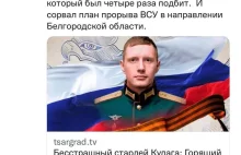 Hit rosyjskich mediow ‘ 26 letni Roman sam zatrzymal ofensywe Ukrainskiej armi ‘