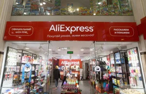 Alibaba zwalnia niemal połowę personelu AliExpress Rosja