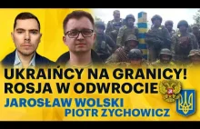 Wolski i Zychowicz o sytuacji na Ukrainie!