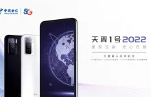 China Telecom wprowadza na rynek smartfon z szyfrowaniem kwantowym