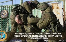Rosyjscy żołnierze buntują się. Dowódcy próbują to ukryć