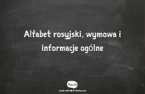 Alfabet - kurs języka rosyjskiego online