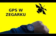 5 rzeczy, których mogłeś nie wiedzieć o GPS w zegarku