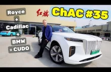 ROLLS ROYCE EV Tanio za Limo ! HONGQI E-HS9 Chińskie Auto Centrum 35