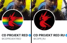 CD Projekt nie chce walczyć o prawa LGBT+ w Rosji