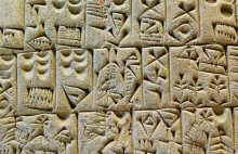 Listy sędziów babilońskich