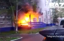 Rosja: Pożar budynku Rosgwardii w Komsomolsku