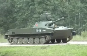 Rosja wyśle lekkie czołgi amfibie PT-76 do walki z Ukrainą