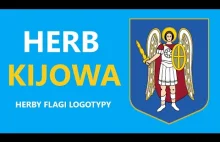 Herb Kijowa | Herby Flagi Logotypy # 113