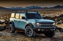 Ford Bronco was equipped with a defective engine losing power | Car News